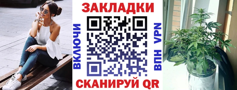 Купить наркотик аптеки Тавда Бошки Шишки  MEGA вход  КОКАИН  Амфетамин  Метамфетамин  Галлюциногенные грибы  Альфа ПВП  Гашиш  Мефедрон 