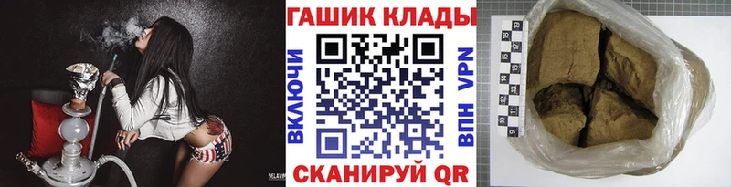 omg зеркало  Тавда  ГАШ убойный 