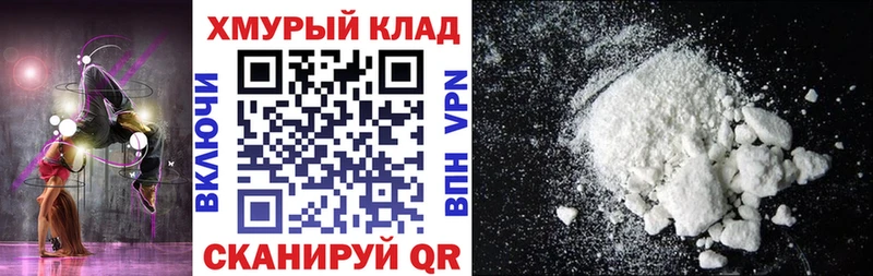 ГЕРОИН афганец  Тавда 