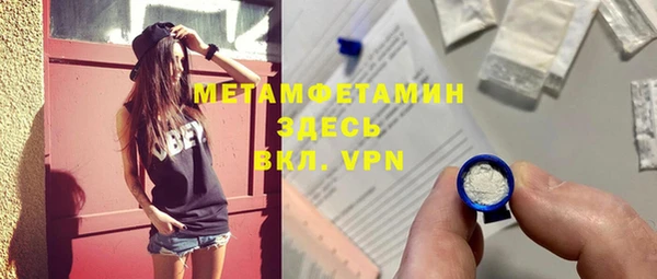 марихуана Аркадак