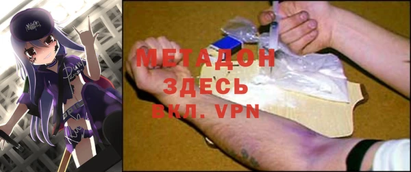 МДПВ Алзамай