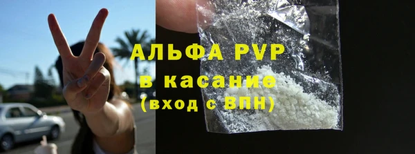 марихуана Аркадак