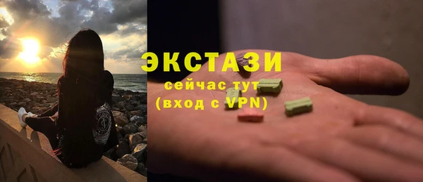 бошки Алексеевка