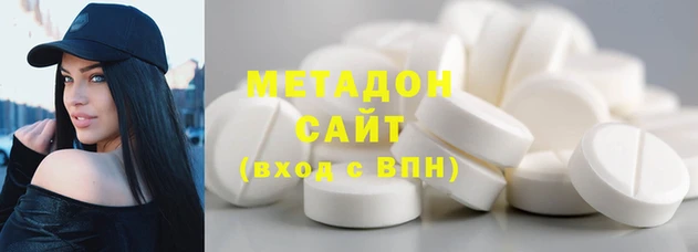 МДПВ Алзамай