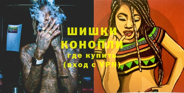 бутират Медвежьегорск