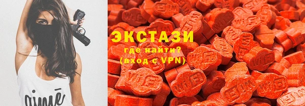 трава Алексин