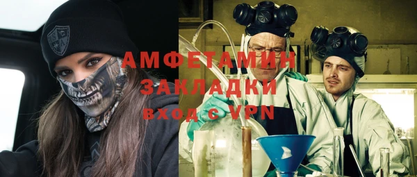 бошки Алексеевка